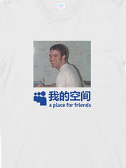 myspace tom cotton long sleeve t