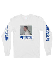 myspace tom cotton long sleeve t