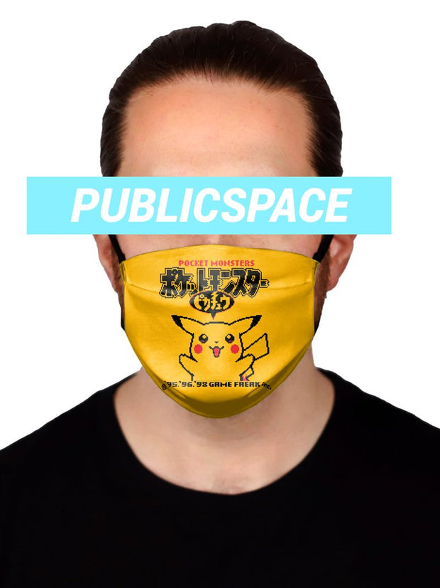 pika cloth face mask (non medical)