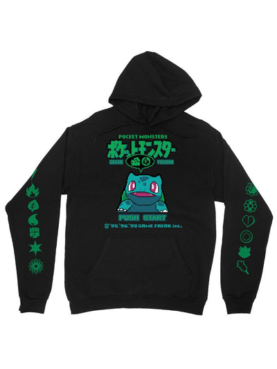 bulba green special edition (cotton) hoodie