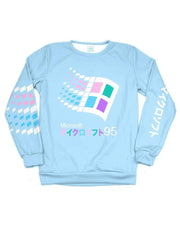 Candy 95 Sweatshirt - Public Space xyz - vaporwave aesthetic clothing fashion, kawaii, pastel, pastelgrunge, pastelwave, palewave