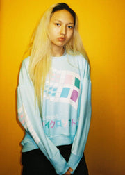 Candy 95 Sweatshirt - Public Space xyz - vaporwave aesthetic clothing fashion, kawaii, pastel, pastelgrunge, pastelwave, palewave